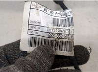 8Z2858532, 8Z2857528, 8Z2857536 Зеркало боковое Audi A2 2000-2006 20406250 #4