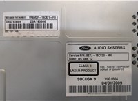  Магнитола Ford Mondeo 4 2007-2015 20406277 #4