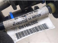  Трос кулисы КПП Volvo V50 2004-2012 20406301 #2
