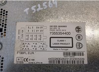  Магнитола Fiat Punto Evo 2009-2012 20406357 #2