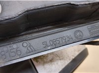 Зеркало боковое Skoda Yeti 2009-2018 20406360 #3