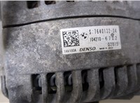 12317640132 Генератор BMW X2 (F39) 2017-2023 20406487 #2