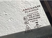  Дверная карта (Обшивка двери) Jaguar XE 2015- 11396659 #4