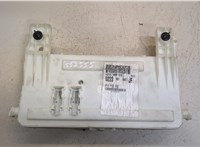  Блок предохранителей Ford Focus 2 2008-2011 20406499 #3