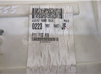  Блок предохранителей Ford Focus 2 2008-2011 20406499 #4