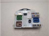 BG9T14A073BH Блок управления бортовой сети (Body Control Module) Ford Mondeo 4 2007-2015 20406507 #6