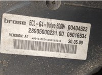  Вентилятор радиатора Volvo XC90 2002-2014 20406517 #3