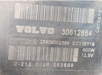  Вентилятор радиатора Volvo XC90 2002-2014 20406517 #5