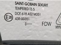  Дверь боковая (легковая) Hyundai i30 2007-2012 20406560 #4