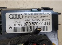  Переключатель отопителя (печки) Audi A4 (B6) 2000-2006 20406561 #3