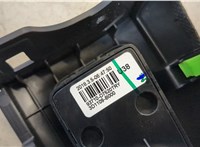 93710D7520TRY Кнопка ESP Hyundai Tucson 3 2015-2018 20406693 #3