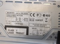  Магнитола Suzuki Grand Vitara XL-7 2001-2006 20406713 #5