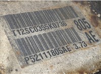  Мост (ведущий) Jeep Grand Cherokee 2004-2010 20406777 #7