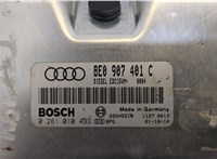 Блок управления двигателем Audi A4 (B6) 2000-2006 20406820 #2