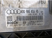  Блок управления двигателем Audi A6 (C6) 2004-2011 20406848 #2