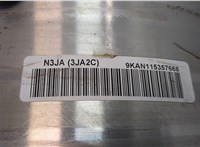  Комплект литых дисков Nissan Pathfinder 2012-2017 20406870 #9