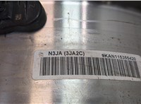  Комплект литых дисков Nissan Pathfinder 2012-2017 20406870 #11
