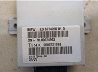 6774206 Блок управления круиз-контроля BMW 3 E90, E91, E92, E93 2005-2012 20406894 #2