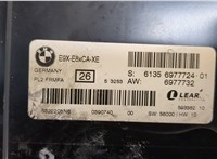 6977724 Блок управления светом BMW 3 E90, E91, E92, E93 2005-2012 20406903 #5