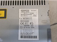  Кнопка аварийки Subaru Legacy (B13) 2003-2009 11396909 #2