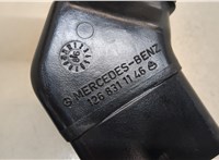  Воздуховод Mercedes S W126 1979-1991 20407111 #2