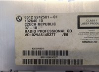  Магнитола BMW 3 E90, E91, E92, E93 2005-2012 20407161 #3