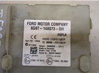  Блок предохранителей Ford Galaxy 2006-2010 20407172 #2