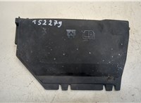  Крышка блока предохранителей Ford Galaxy 2006-2010 20407180 #1