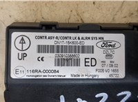  Блок комфорта Ford Transit (Tourneo) Courier 2013-2018 20407408 #3