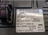  Дисплей компьютера (информационный) Ford Transit (Tourneo) Courier 2013-2018 20407434 #4
