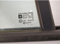  Дверь боковая (легковая) Opel Corsa D 2006-2014 20407523 #10