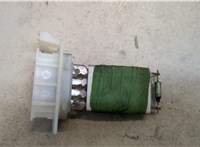  Сопротивление отопителя (моторчика печки) Opel Vectra C 2002-2008 20407581 #1