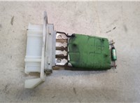  Сопротивление отопителя (моторчика печки) Opel Vectra C 2002-2008 20407581 #2