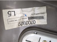 RV08WL5AB, RS74WL5AC Обшивка крышки (двери) багажника Chrysler Voyager 2001-2007 20407621 #9