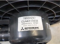  Двигатель отопителя (моторчик печки) Mitsubishi ASX 20407625 #3