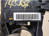 4685711AA Переключатель поворотов и дворников (стрекоза) Chrysler Voyager 2001-2007 20407682 #4