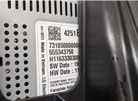 555343750 Магнитола Opel Mokka 2012-2019 20407833 #6