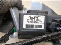 8904053070 Сигнал (клаксон) Lexus IS 2013-2020 20407852 #3