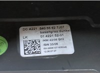  Переключатель поворотов и дворников (стрекоза) Mercedes S W221 2005-2013 20407994 #4