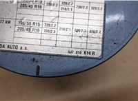  Лючок бензобака Skoda Roomster 2006-2015 20408007 #3