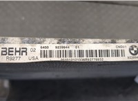  Радиатор кондиционера BMW X5 E70 2007-2013 20408025 #5