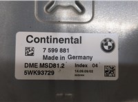  Блок управления двигателем BMW 3 E90, E91, E92, E93 2005-2012 20408061 #4