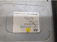963702P800 Усилитель звука KIA Sorento 2009-2014 20408139 #4