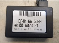 bp4k665g0a Датчик дождя Mazda CX-7 2007-2012 20408141 #2