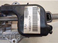  Колонка рулевая Volkswagen Tiguan 2011-2016 20408224 #2