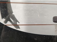  Крышка (дверь) багажника Suzuki Grand Vitara 2005-2015 20406433 #3
