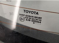  Крышка (дверь) багажника Toyota Yaris 2005-2011 20406723 #2