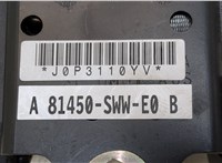  Ремень безопасности Honda CR-V 2007-2012 20408333 #3