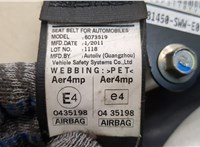  Ремень безопасности Honda CR-V 2007-2012 20408333 #4