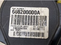  Ремень безопасности Honda CR-V 2007-2012 20408333 #5